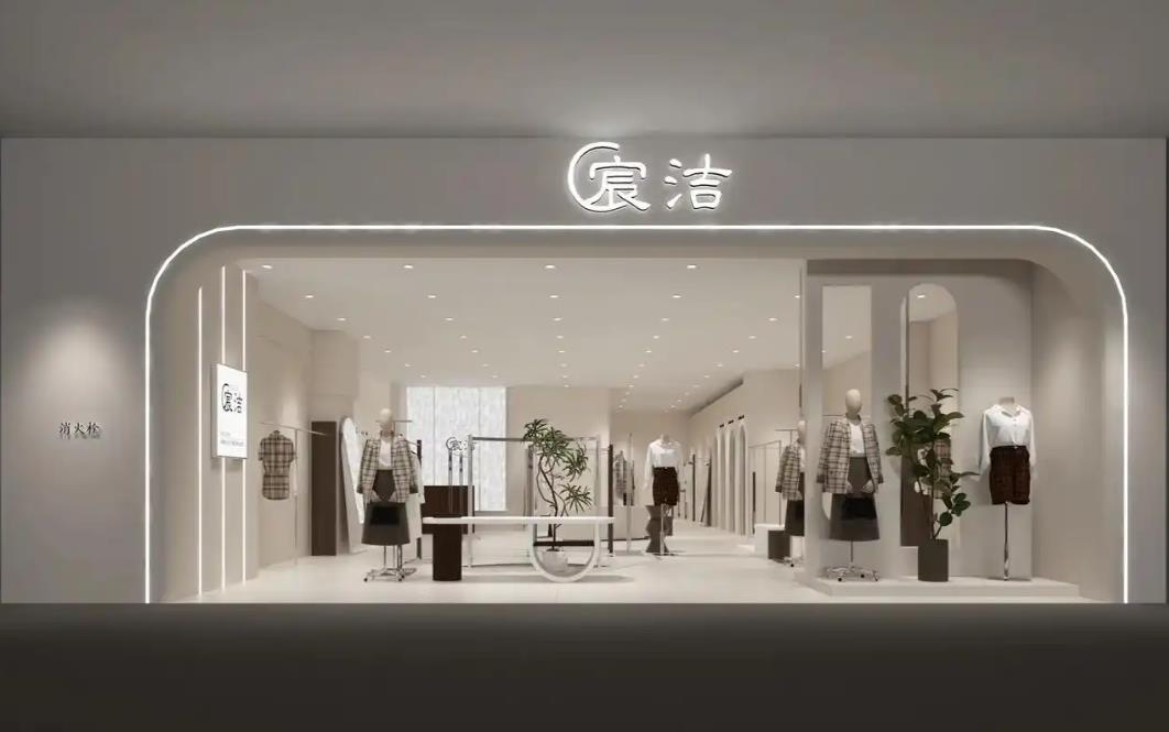 <a href=http://www.4455vhnd.cn/xingyemendao/zhuangxiuzhuanji/ target=_blank class=infotextkey>重慶店面裝修</a>報價單明細(xì)表