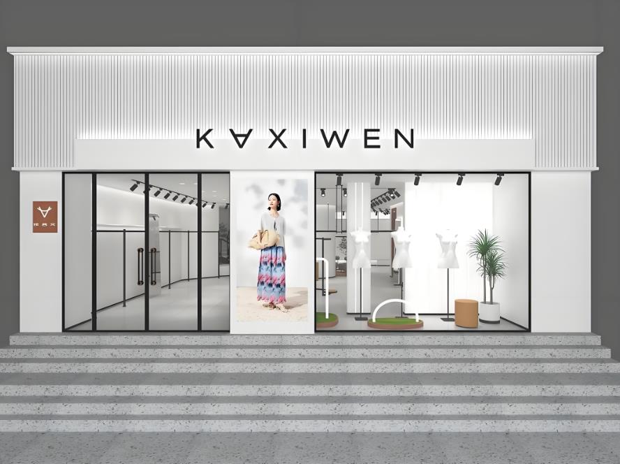 重慶店面裝修報價單明細(xì)表
