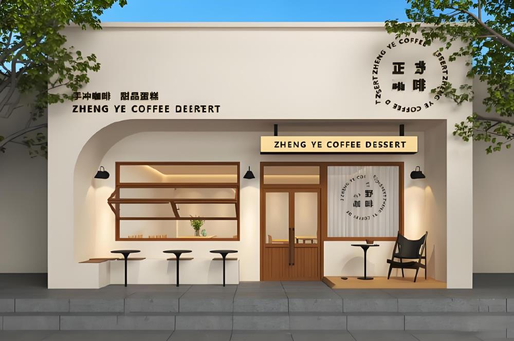 重慶<a href=http://www.4455vhnd.cn target=_blank class=infotextkey>店面裝修</a>費(fèi)用
