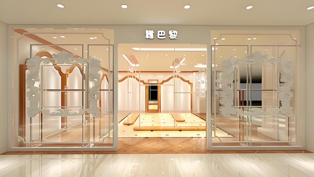 <a href=http://www.4455vhnd.cn/xingyemendao/zhuangxiuzhuanji/ target=_blank class=infotextkey>重慶店面裝修</a>價格