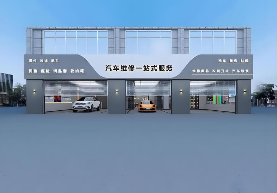 重慶汽車維修<a href=http://www.4455vhnd.cn target=_blank class=infotextkey>店面裝修</a>