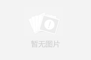 意大利風(fēng)情餐廳裝修全指南與預(yù)